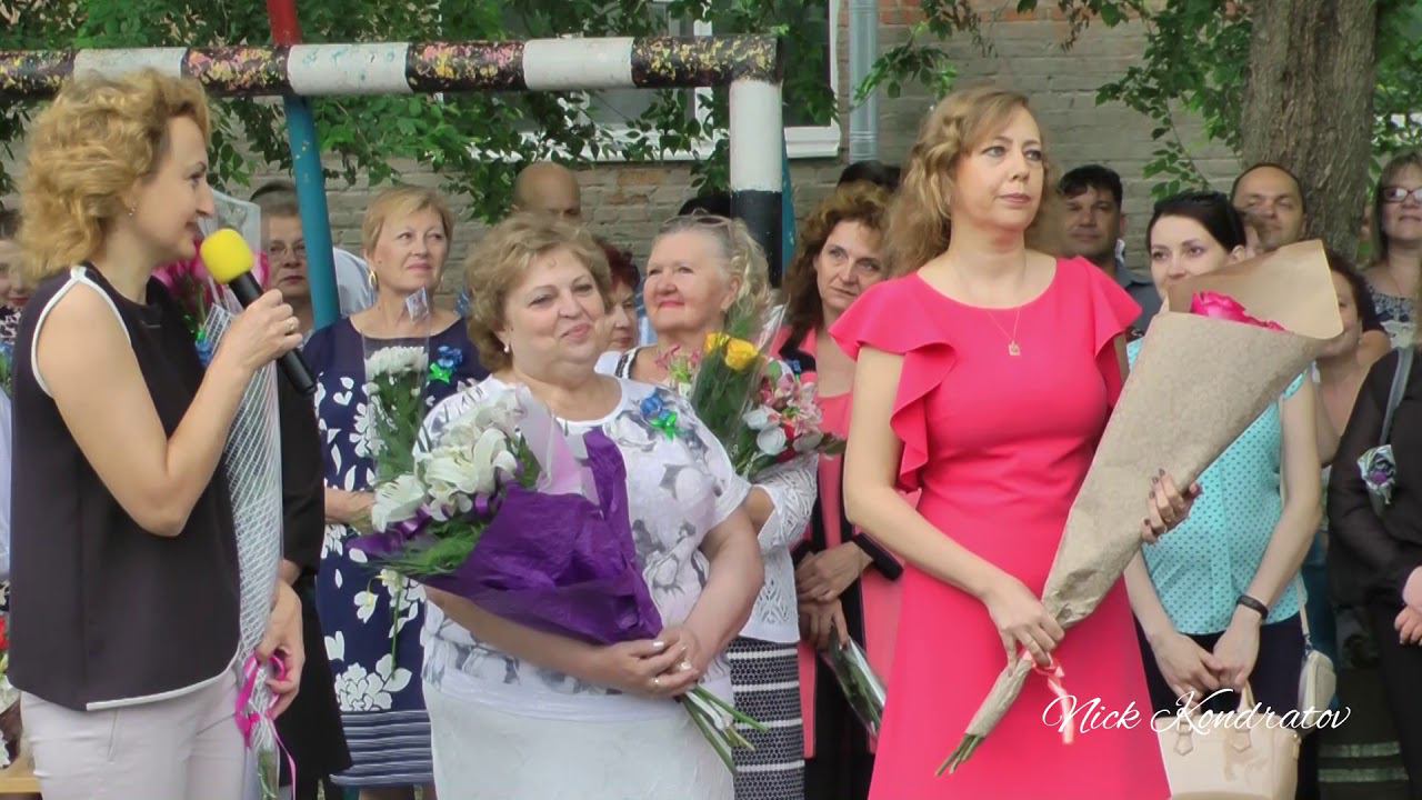 "Последний звонок 2018" /Первые учителя/