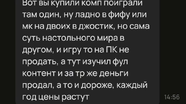 Настольная версия дбд? Dead by daylight настолка смотреть онлайн