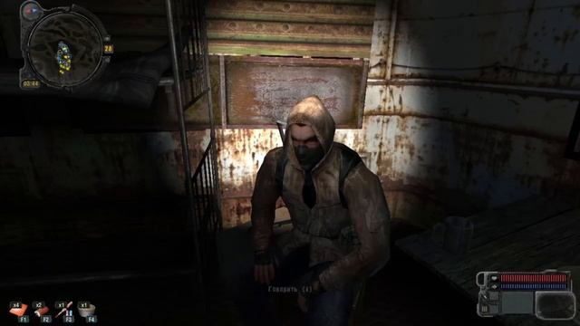 БАГ В STALKER Call of Pripyat смотреть онлайн