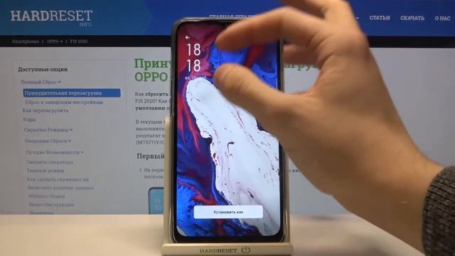 Смена обоев на OPPO F15 2020 / Как поменять фоновую картинку главного экрана на OPPO F15 2020? смотреть онлайн
