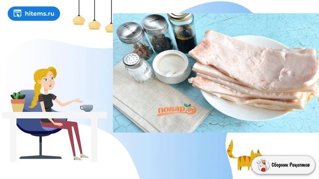 Деликатес из свиных шкурок. Домашние рецепты смотреть онлайн