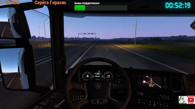 Москва -Краснодар Играю на клавиатуре Euro Truck Simulator 2 1.42 смотреть онлайн