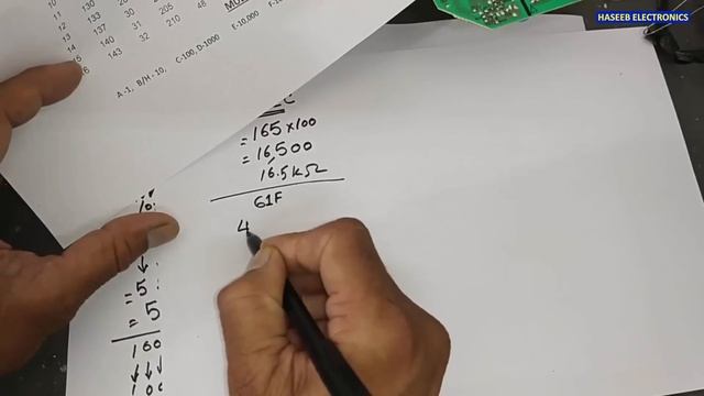 {783} SMD Resistor Code To Resistor Value And Wattage Rating смотреть онлайн
