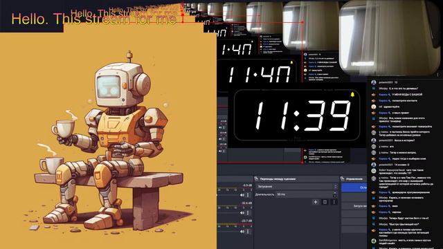 GameDev || 42*3+29 || (90m + 20m) *2 смотреть онлайн