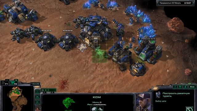 Ранняя Оборона [Early Defense] ● StarCraft 2 смотреть онлайн