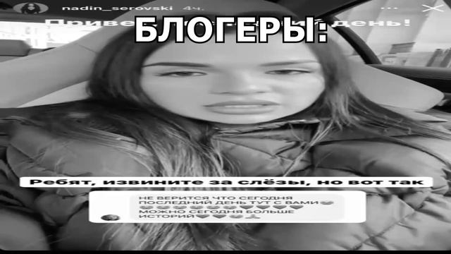 инстаграм заблокировали смотреть онлайн