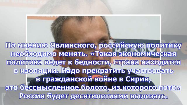 В крыму предложено провести новый референдум