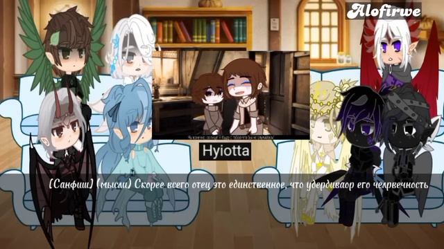 // Реакция богов на Лололошку | 5/? смотреть онлайн