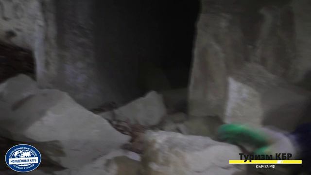 2х дневный поход г. Издара смотреть онлайн
