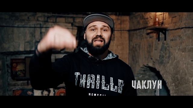 RapSoxBattle: Важно, что скажешь ты! смотреть онлайн