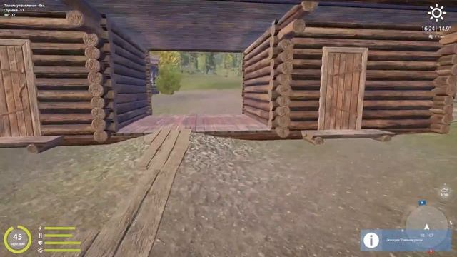 Русская рыбалка 4 (РР4)(RR4)-ОТПУЩУ СИНЕГО ТАЙМЕНЯ ЕСЛИ ПОЙМАЮ ТУНГУСКА