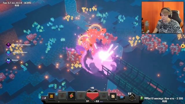ПЯТЁРКА РАЗГАДАЛ ГЛАВНУЮ ЗАГАДКУ В Minecraft Dungeons смотреть онлайн