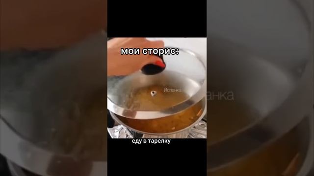 лайфхак пушка смотреть онлайн