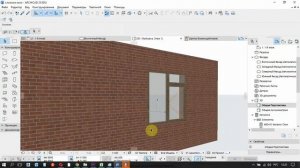 Как убрать линии контура в ArchiCAD