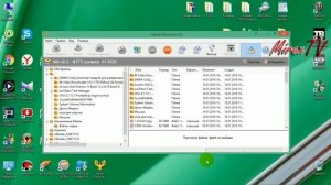Handy Recovery (v5.5) , восстановление файлов + Тест USB накопителя 2.0 MIREX UNIT BLACK 64 Gb !!!