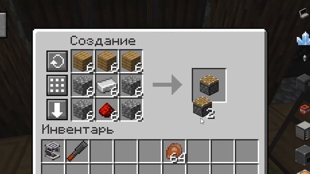 САМОЕ БОЛЬШОЕ ХРАНИЛИЩЕ - #3 ALL THE MODS 8 (Майнкрафт выживание с модами) смотреть онлайн