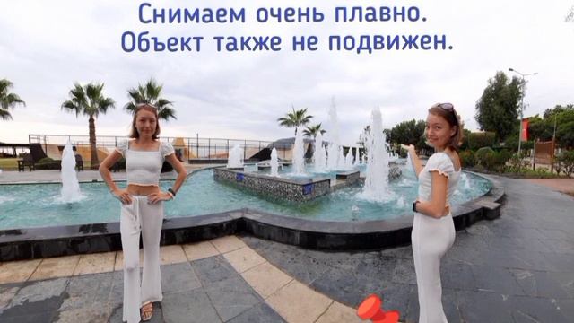 Урок 5. Знак Иншот_ФотоКлон смотреть онлайн