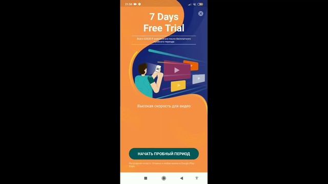 ЧТО ДЕЛАТЬ ЕСЛИ ВЫЛЕЗАЕТ ОШИБКА В Among US при вводе кода/ГАЙД смотреть онлайн