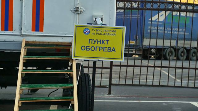 ДАЛЬНОБОЙЩИКИ – ПЛЕННИКИ ПОГОДЫ смотреть онлайн