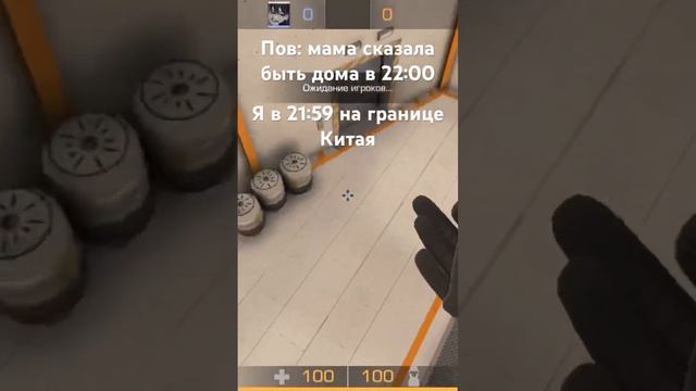 Жиза #axlebolt #веля #рек #рекомендации #тиктак смотреть онлайн