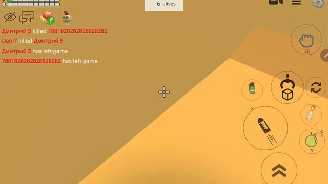 ТАКТИКА В БАТЛ РОЯЛЬ PVP В ЧИКЕН ГАН смотреть онлайн