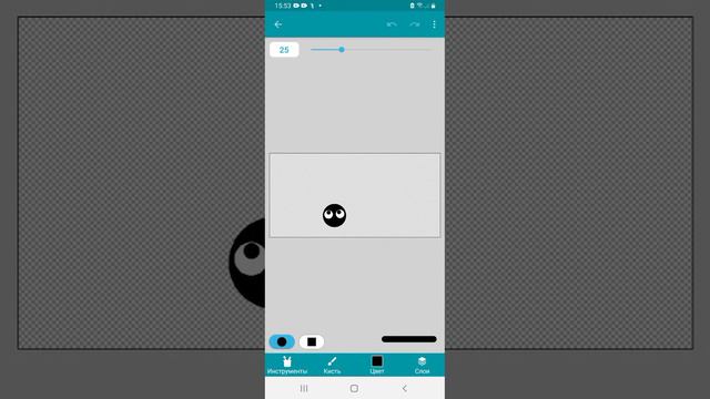 Покет Код (как сделать джойстик?) #1