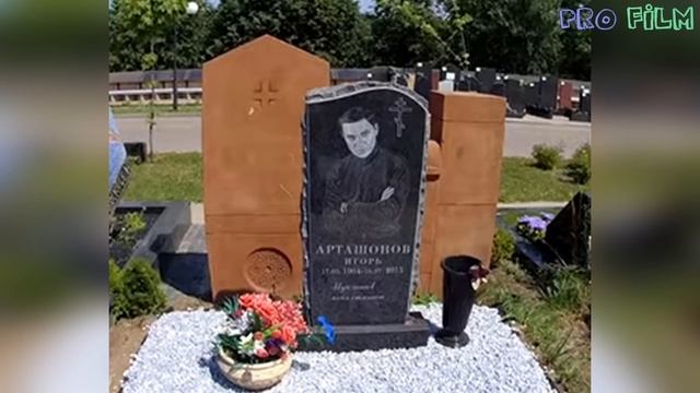 УМЕРШИЕ АКТЕРЫ СЕРИАЛА 