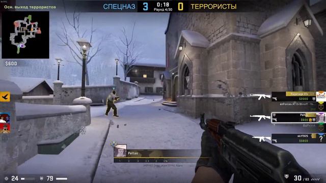 ЧИСТИМ CS:GO ОТ ПАРАЗИТОВ [CS:GO упоротая катка] смотреть онлайн