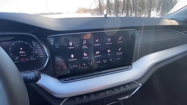 Шкода Октавия А8 пробег 1500км