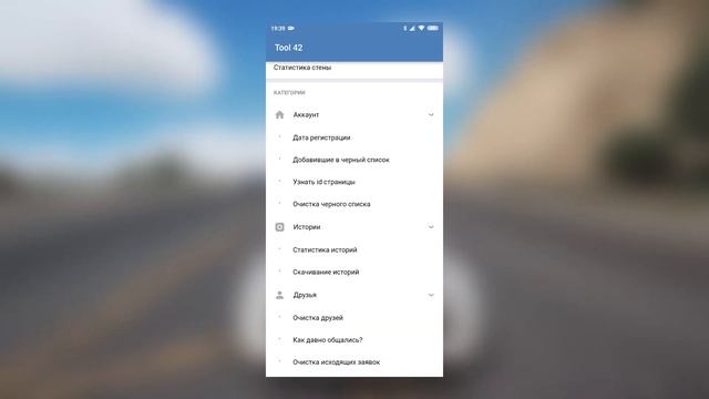 Крутые и полезные приложения на Android, которые тебе зайдут! #1 смотреть онлайн