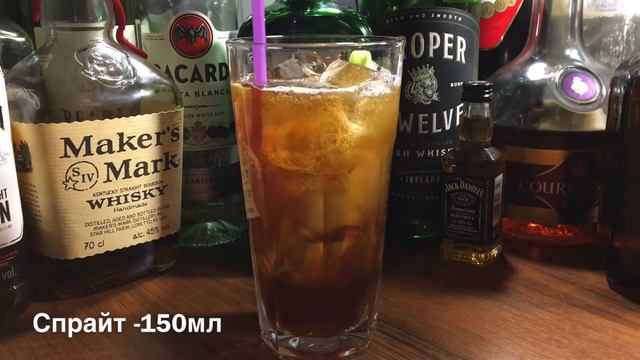 Коктейль (кукамбер/огурец) jagermeister смотреть онлайн
