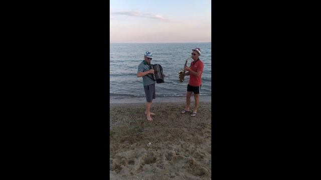 Фрейлик, полька, море, саксофон смотреть онлайн