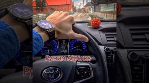 Сыграй мне брат на гитаре