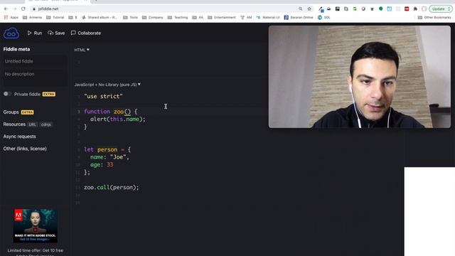 Javascript - this смотреть онлайн