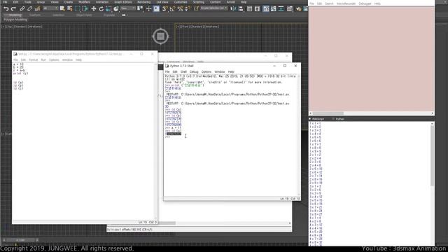 3dsMax Python 05 Variable ID смотреть онлайн