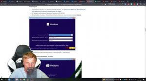 Как вернуться с Windows 11 на Windows 10 ► Kак откатить Windows 11 до Windows 10
