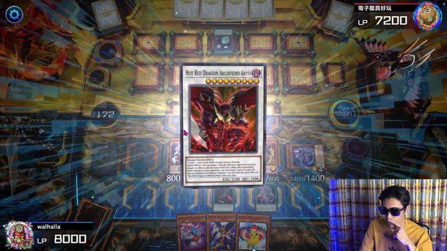 Master Duel | Combo with Blackwing Deck смотреть онлайн