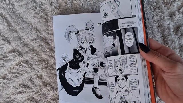 Моя коллекция манги | больше 860 томов | часть 1 смотреть онлайн