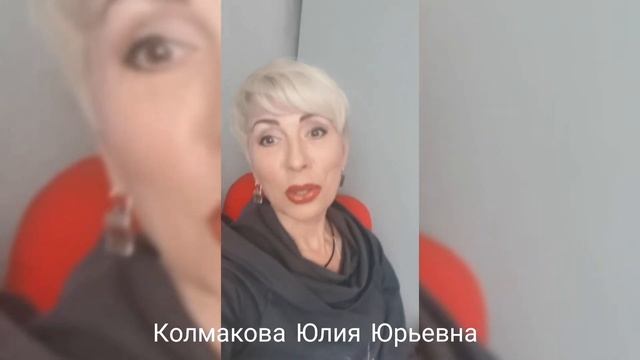 Плясунья 2020 Педагоги о Дне танца смотреть онлайн