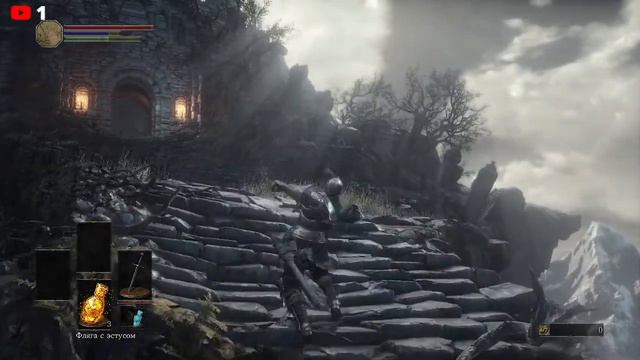 Возвращение душ (Dark Souls III) смотреть онлайн