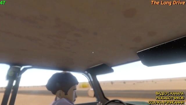 ЗИМА, ОНЛАЙН, ШКАТУЛКА! || The Long Drive || СБОРНИК 3-х ОБНОВ смотреть онлайн