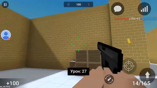 Стрим игры "Block Strike".Утро надо делать стрим)) смотреть онлайн