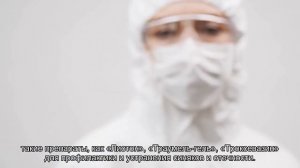 Реабилитация после блефаропластики: о чем обязательно нужно знать