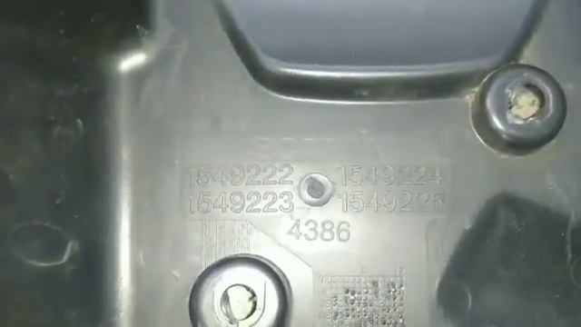 919. Крышка рулевой колонки (нижняя) CP / 1549224 Скания смотреть онлайн