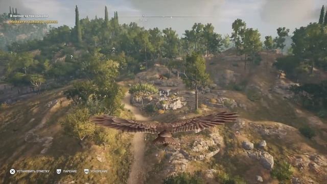 Табличка "Свинарник". Беотия. Assassin's Creed® Одиссея смотреть онлайн