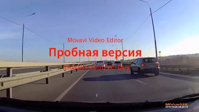 Сорвало вместе с багажником Рязань смотреть онлайн