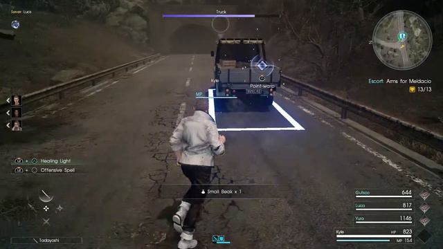 Final Fantasy XV Multiplayer: Comrades Trophy Gameplay Walkthrough Part 11 - Roboresurrection смотреть онлайн