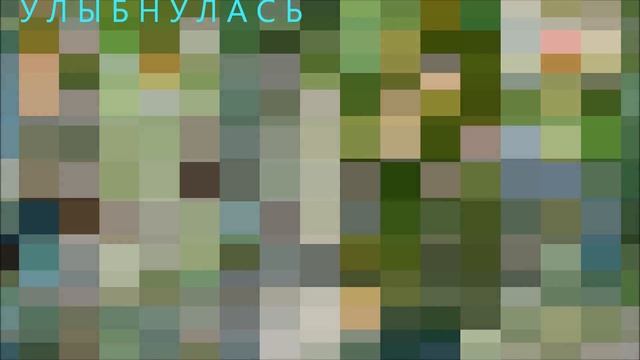 СТАРЫЙ КЛЁН смотреть онлайн