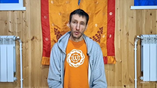 «Аура». Йога на природе. Андрей Верба смотреть онлайн