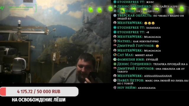 ?Данный ?Максимка Огр наговорил на пару лет Тюрьмы! ⚠️